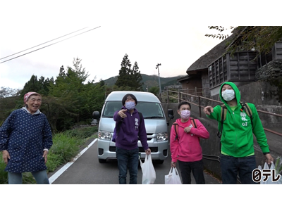 東野・岡村の旅猿20 ～プライベートでごめんなさい… #8 「秋の徳島で秘境満喫の旅」第3話