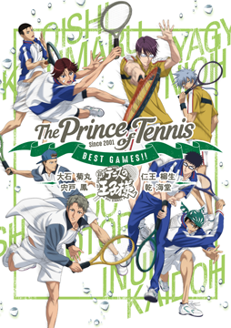 「テニスの王子様 BEST GAMES!! 乾・海堂 vs 宍戸・鳳／大石・菊丸 vs 仁王・柳生」