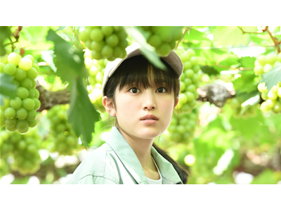 しあわせのマスカット