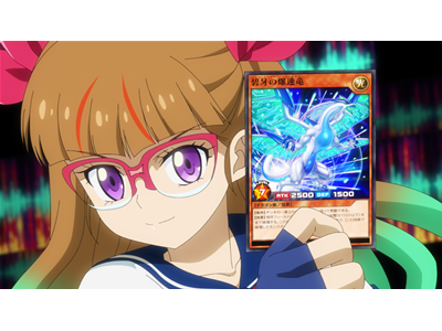 遊☆戯☆王ゴーラッシュ！！ 第55話 第８宇宙人中学校