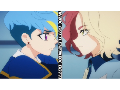 キャップ革命 ボトルマンDX #43 紅ハクの逆襲！