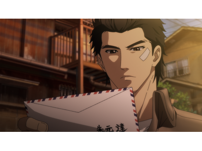 Shenmue the Animation #2 彼誰