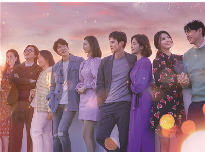 ニューイヤー・ブルース 字幕版