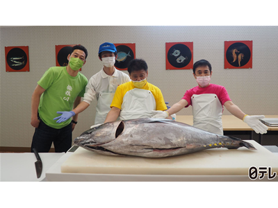 東野・岡村の旅猿21 ～プライベートでごめんなさい… #11 「和歌山県でマグロ解体ショーへの旅」第2話