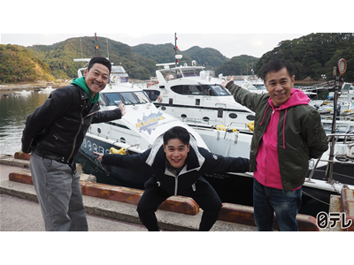 東野・岡村の旅猿22～プライベートでごめんなさい… #14 「何も決めずに長崎県の旅」第2話