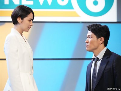 エルピス―希望、あるいは災い― #10 希望あるいは災い