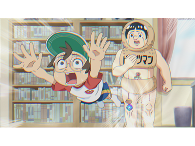 僕とロボコ #16 ボタンとボンド