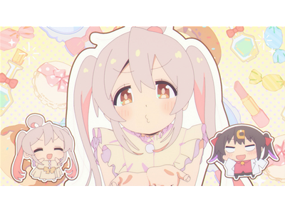 お兄ちゃんはおしまい！ ＃０２　まひろと女の子の日