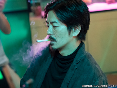 インフォーマ #4 宿敵との再会！