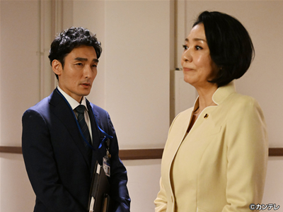 罠の戦争 #4 新たな敵で深まる謎....永田町の闇に飛び込め