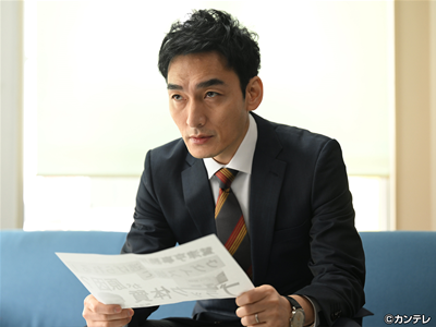 罠の戦争 #5 総選挙が開幕！下剋上で真相を暴く