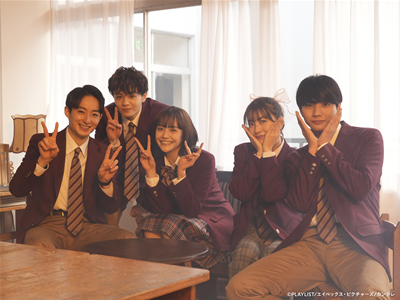 ブルーバースデー #7 疑い