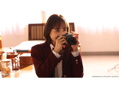 ブルーバースデー #10 マイ・ブルーバースデー