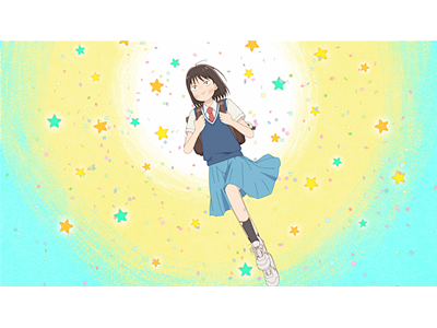 スキップとローファー Scene.07 パタパタ モテモテ