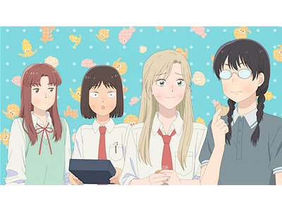 スキップとローファー Scene.09 トロトロ ルンルン