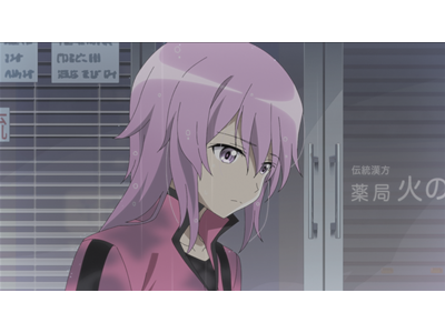 アリス・ギア・アイギス Expansion 第11話 雨