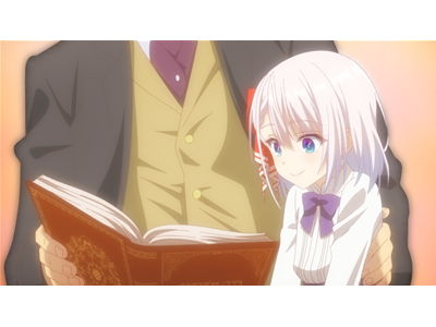 聖剣学院の魔剣使い #10 エルフの勇者