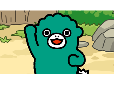 ちびゴジラの逆襲 #1 「怪獣島のちびゴジラ」