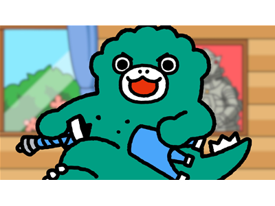 ちびゴジラの逆襲 #7 「ちび怪獣総進撃」