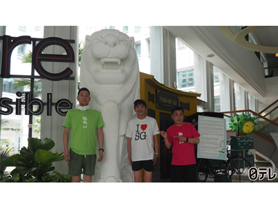 東野・岡村の旅猿23 ～プライベートでごめんなさい… #7 「シンガポールでマーライオンを見まくりの旅」第3話