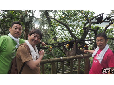 東野・岡村の旅猿23 ～プライベートでごめんなさい… #9 「シンガポールでマーライオンを見まくりの旅」第5話