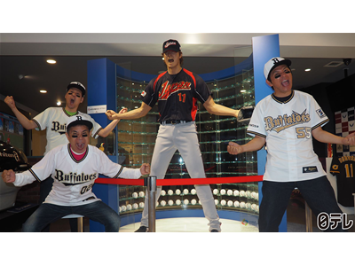 東野・岡村の旅猿23 ～プライベートでごめんなさい… #14 「神戸でキャッチボールをしようの旅」最終話