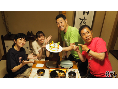 東野・岡村の旅猿23 ～プライベートでごめんなさい… #24 「童心に返って夏を満喫しよう！の旅」最終話