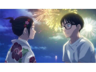 Pin by Audi on 君の名は  Your name anime, Kimi no na wa, Anime