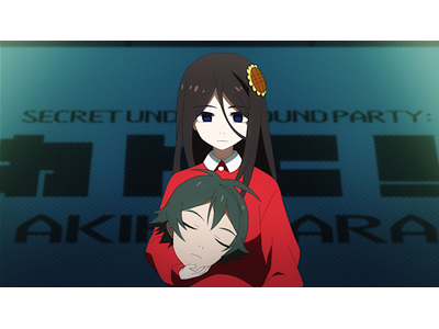 魔法少女マジカルデストロイヤーズ #09 やべぇ兄妹が押し寄せる