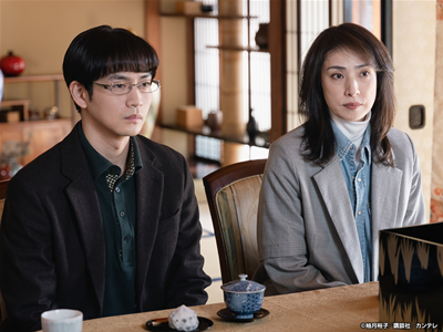 合理的にあり得ない　探偵・上水流涼子の解明 #3 確率的にあり得ない