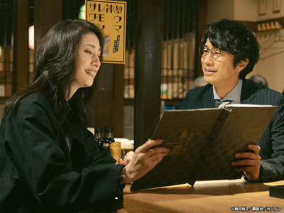 合理的にあり得ない　探偵・上水流涼子の解明 #8 恋愛的にあり得ない