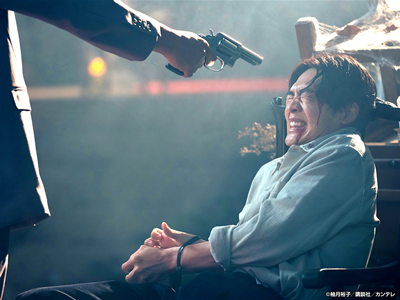 合理的にあり得ない　探偵・上水流涼子の解明 #10 絶対的にあり得ない