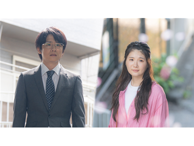 初恋、ざらり【テレビ東京オンデマンド】 ＃12 アナタがいると、ワタシが幸せ。