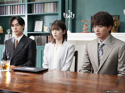 転職の魔王様 #8 あなたの人生に責任を持つことはできません