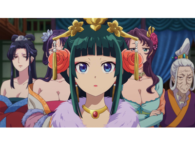 薬屋のひとりごと #13 外廷勤務