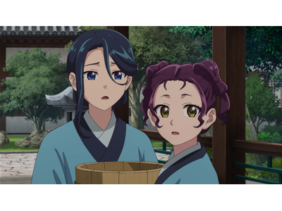薬屋のひとりごと #45 蟇盆