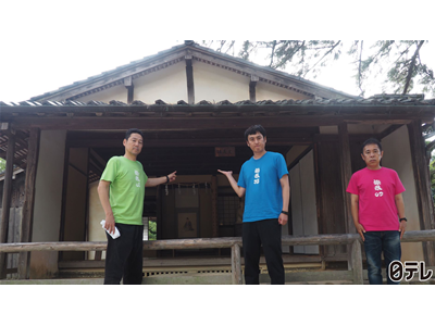 東野・岡村の旅猿24 ～プライベートでごめんなさい… #3 「山口県で歴史巡りの旅」第3話