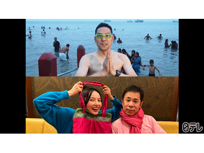 東野・岡村の旅猿24 ～プライベートでごめんなさい… #13 「四度　インドの旅」最終話