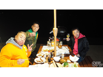 東野・岡村の旅猿24 ～プライベートでごめんなさい… #16 「奄美で岡村回復祝い？の旅」第3話