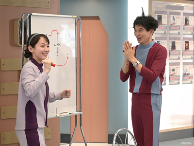 時をかけるな、恋人たち #2 10年先の彼女