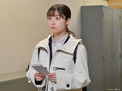 トクメイ！警視庁特別会計係 #8 消えた1億円と脅迫者Xを追え！