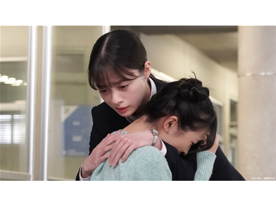 トクメイ！警視庁特別会計係 #9 脅迫者Xの正体