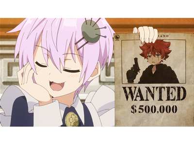 夜桜さんちの大作戦 #10 夜桜家のメイド/浮気