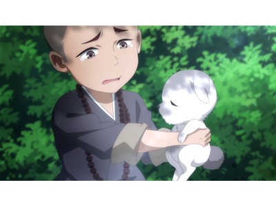 百妖譜（日本語吹替版） #11 騰根　（上）