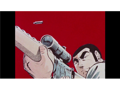 ゴルゴ13(1971) #18 リリオスのけし  Part1～5
