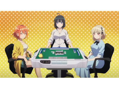 ぽんのみち 東二局 「4人揃った」