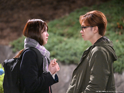 リビングの松永さん #5 恋の三角関係！忍び寄る影