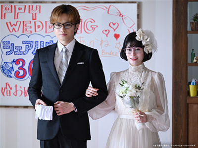 リビングの松永さん #9 愛と涙の結婚式！松永の決意