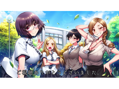 悶えてよ、アダムくん【オンエア版】 #8 絶対私を選ばせる