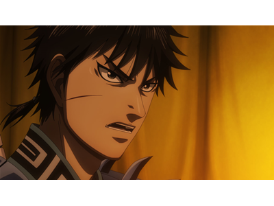 キングダム　第5シリーズ 第4話 副長の責任